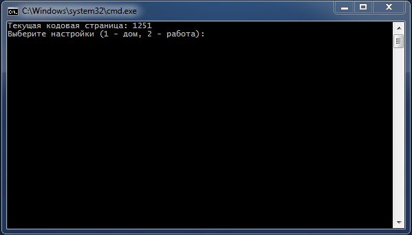 cmd